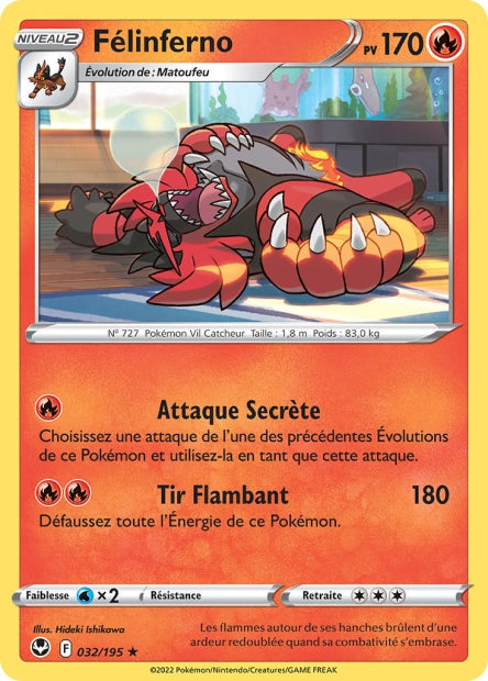 Carte Pokémon officielle Tempête Argentée