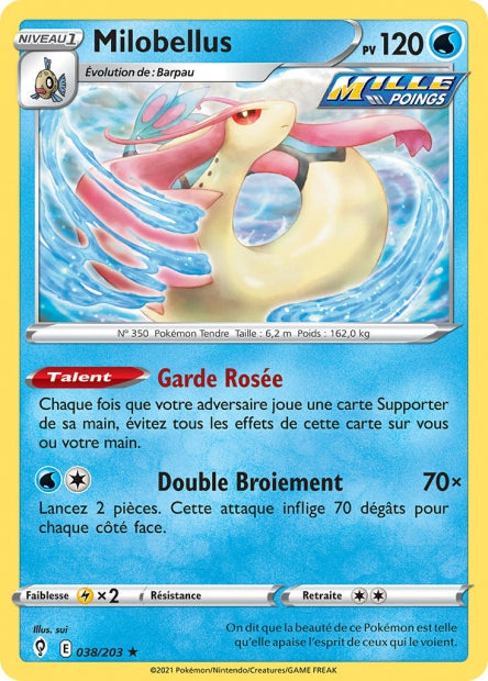 125/203 - Evoli - EB7 Evolution Celeste – Pokeleman