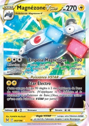 057/196 - Magnezone VSTAR - EB11 Origine Perdue