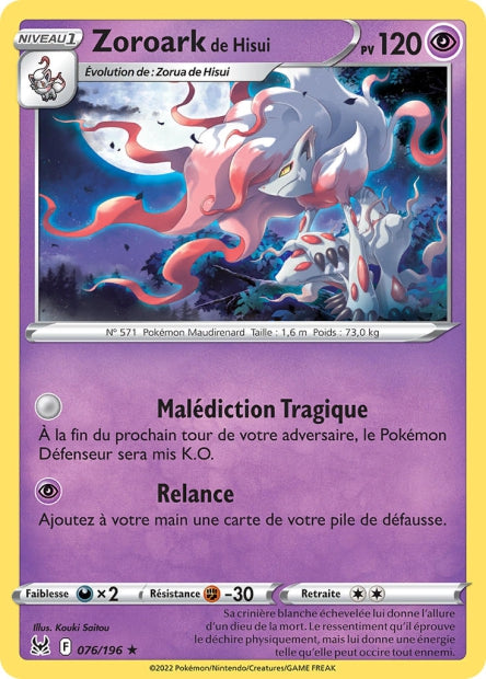 076/196 - Zoroark de Hisui - EB11 Origine Perdue