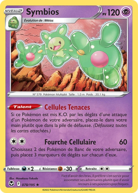 078/195 - Symbios - EB12 Tempête Argentée