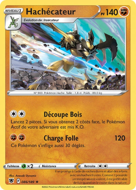 Carte Pokemon - Parfum Inhibiteur 136/189 - Astres Radieux EB10